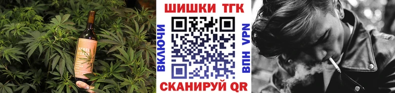 Еда ТГК марихуана  Печоры 