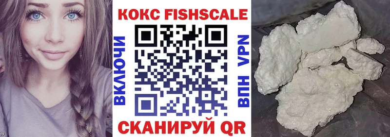 COCAIN 98% Печоры