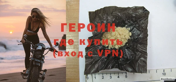 не бодяженный Балабаново