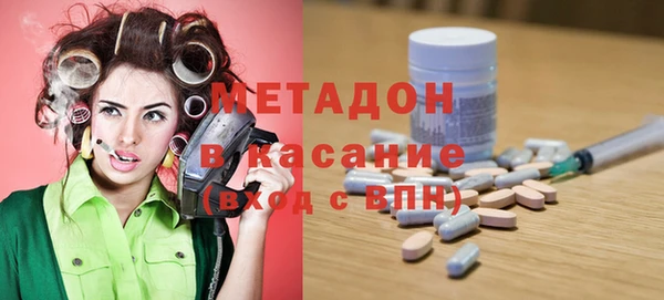не бодяженный Балабаново