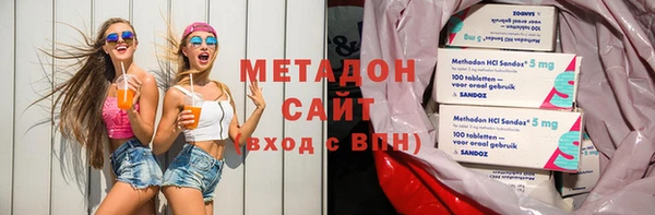 гидропоника Балахна