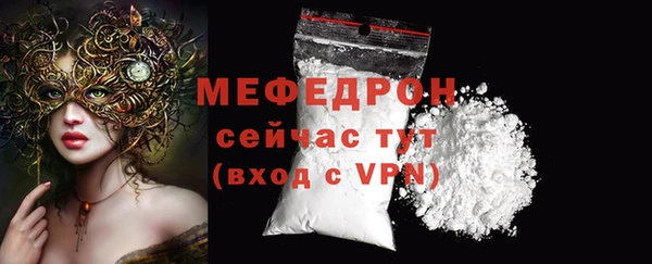 не бодяженный Балабаново