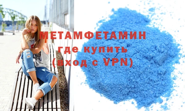 не бодяженный Баксан