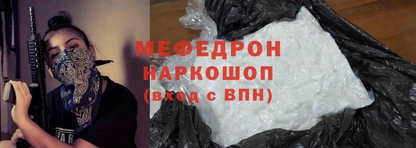 не бодяженный Балабаново