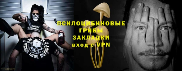 не бодяженный Баксан