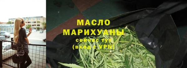 не бодяженный Балабаново