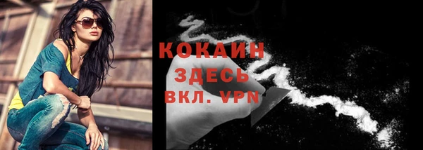 не бодяженный Баксан