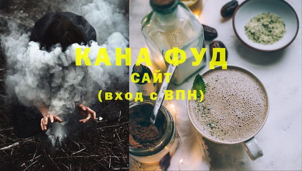 не бодяженный Балабаново