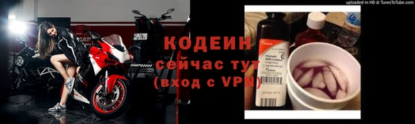 не бодяженный Баксан