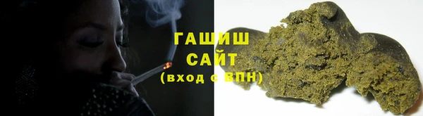 гидропоника Балахна