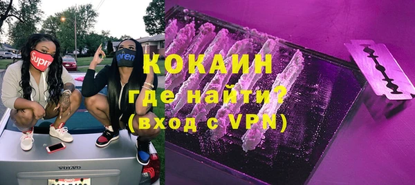 не бодяженный Баксан