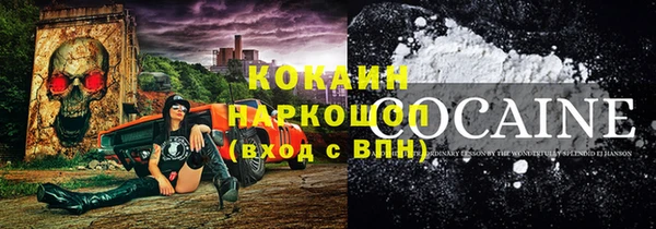 не бодяженный Баксан