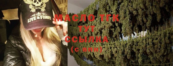 не бодяженный Баксан