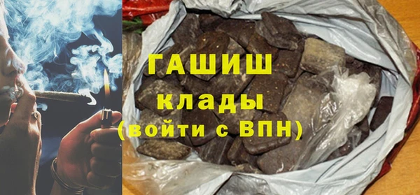 гидропоника Балахна