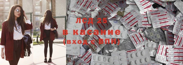 не бодяженный Баксан