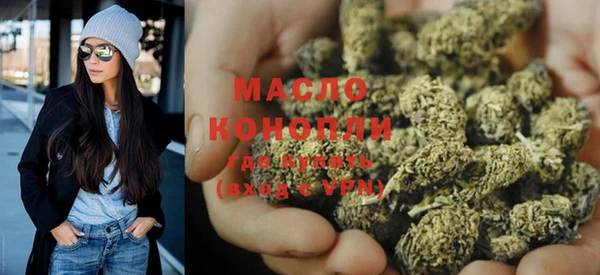 не бодяженный Балабаново