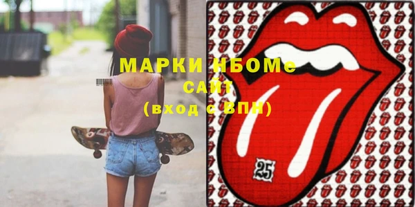 не бодяженный Баксан