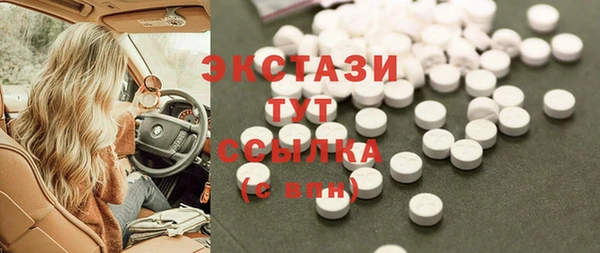 не бодяженный Балабаново