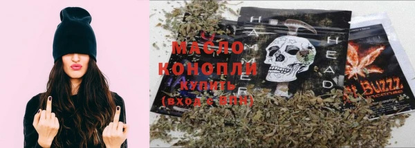 не бодяженный Балабаново