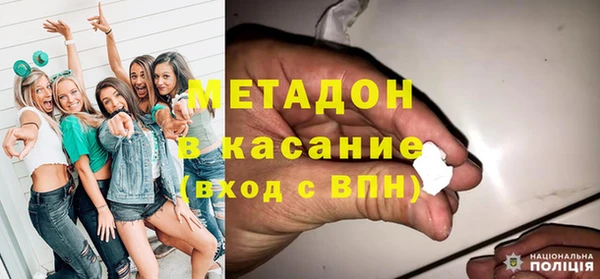 не бодяженный Баксан