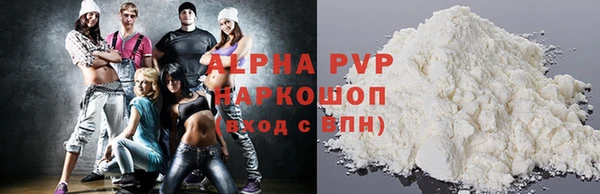 не бодяженный Баксан