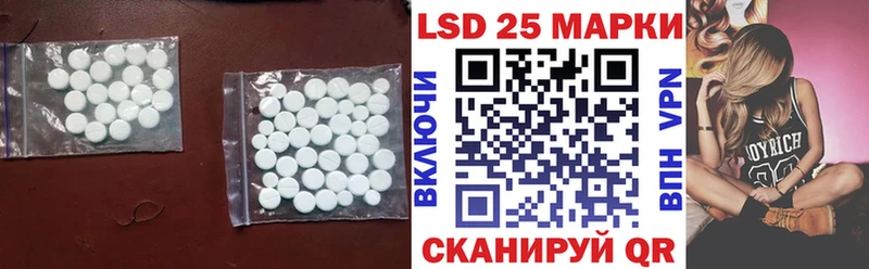 цены наркотик  Печоры  Лсд 25 экстази кислота 