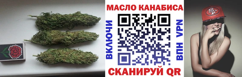 Дистиллят ТГК Wax  Печоры 