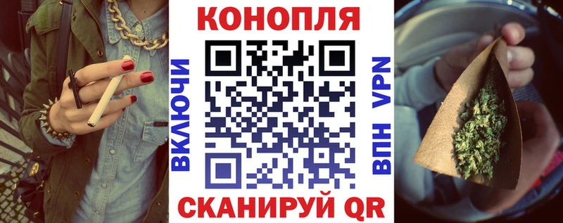 Марихуана White Widow  где можно купить наркотик  Печоры 